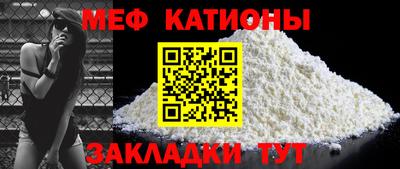 экстази Коломна