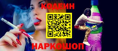 гашик Кизляр