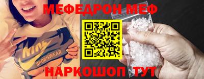 гашик Кизляр