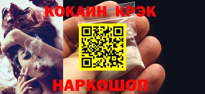гашик Кизляр