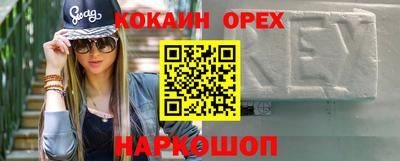 СК Кизилюрт