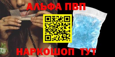 СК Кизилюрт