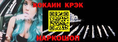 гашик Кизляр