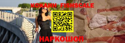 гашик Кизляр