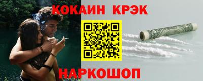 гашик Кизляр