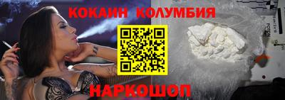 гашик Кизляр