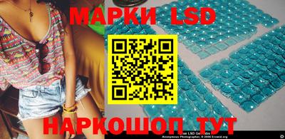 СК Кизилюрт