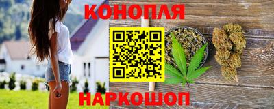 меф VHQ Керчь