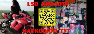 меф VHQ Керчь