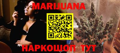 меф VHQ Керчь
