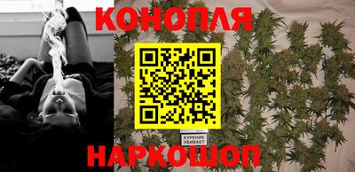 меф VHQ Керчь