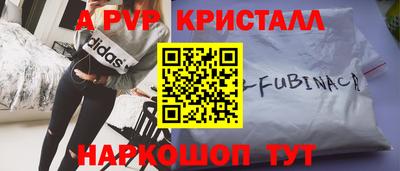 СК Кизилюрт