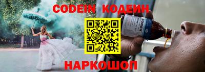гашик Кизляр
