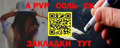 СК Кизилюрт