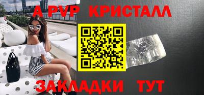 герыч Ковров