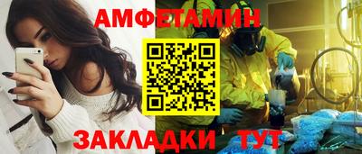 СК Кизилюрт