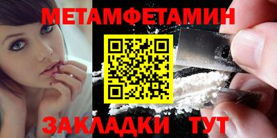 гашик Кизляр