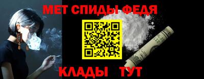 герыч Ковров