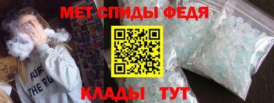 герыч Ковров