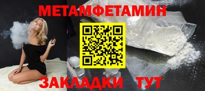 СК Кизилюрт