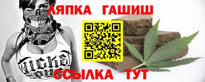меф VHQ Керчь