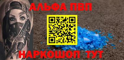 гашик Кизляр