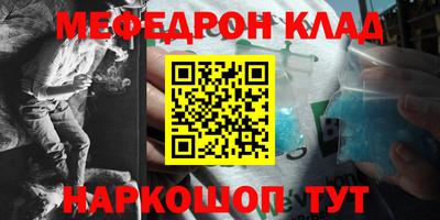 СК Кизилюрт