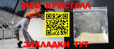 СК Кизилюрт