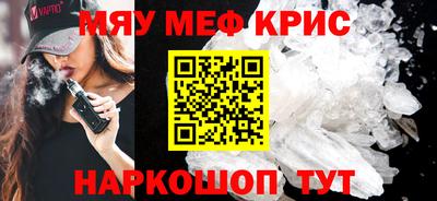 гашик Кизляр